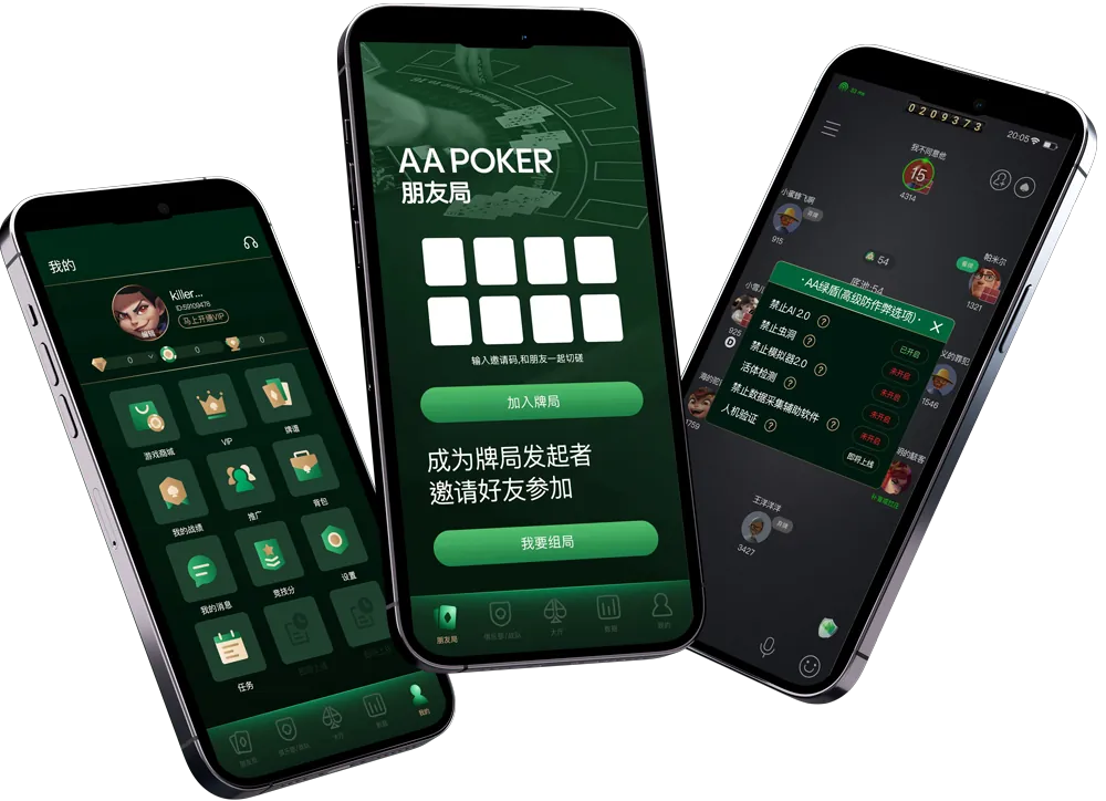 HHpokerapp官方客服